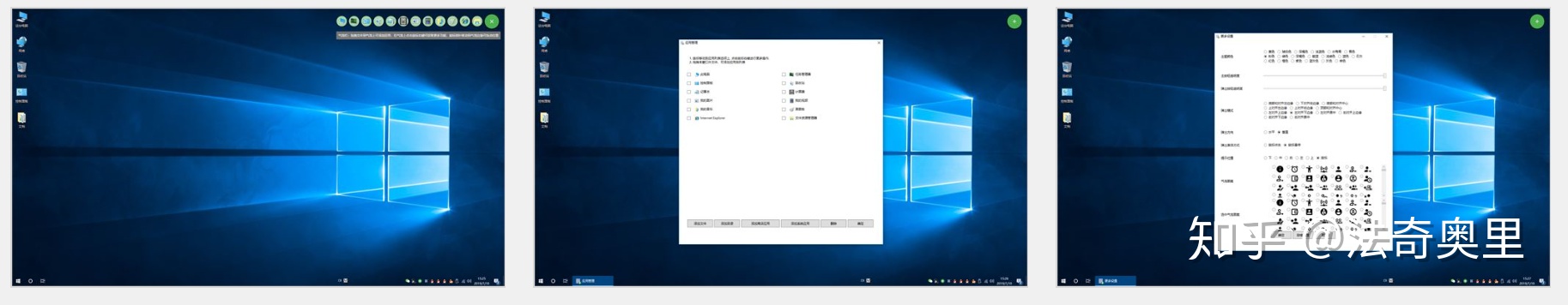 Microsoft storeñ-163.jpg