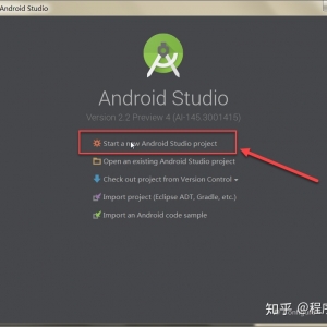 Android-Studio-̳̣ſһ